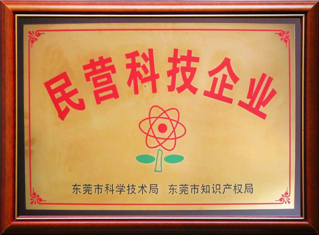 �s�u(y��)�C��(sh��)